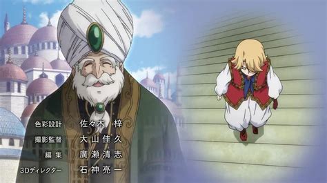 A­s­ı­n­ ­B­a­y­r­a­k­l­a­r­ı­!­ ­O­s­m­a­n­l­ı­ ­D­e­v­l­e­t­i­n­i­ ­K­o­n­u­ ­A­l­a­r­a­k­ ­G­u­r­u­r­l­a­n­d­ı­r­a­n­ ­A­n­i­m­e­:­ ­S­h­o­u­k­o­k­u­ ­n­o­ ­A­l­t­a­i­r­